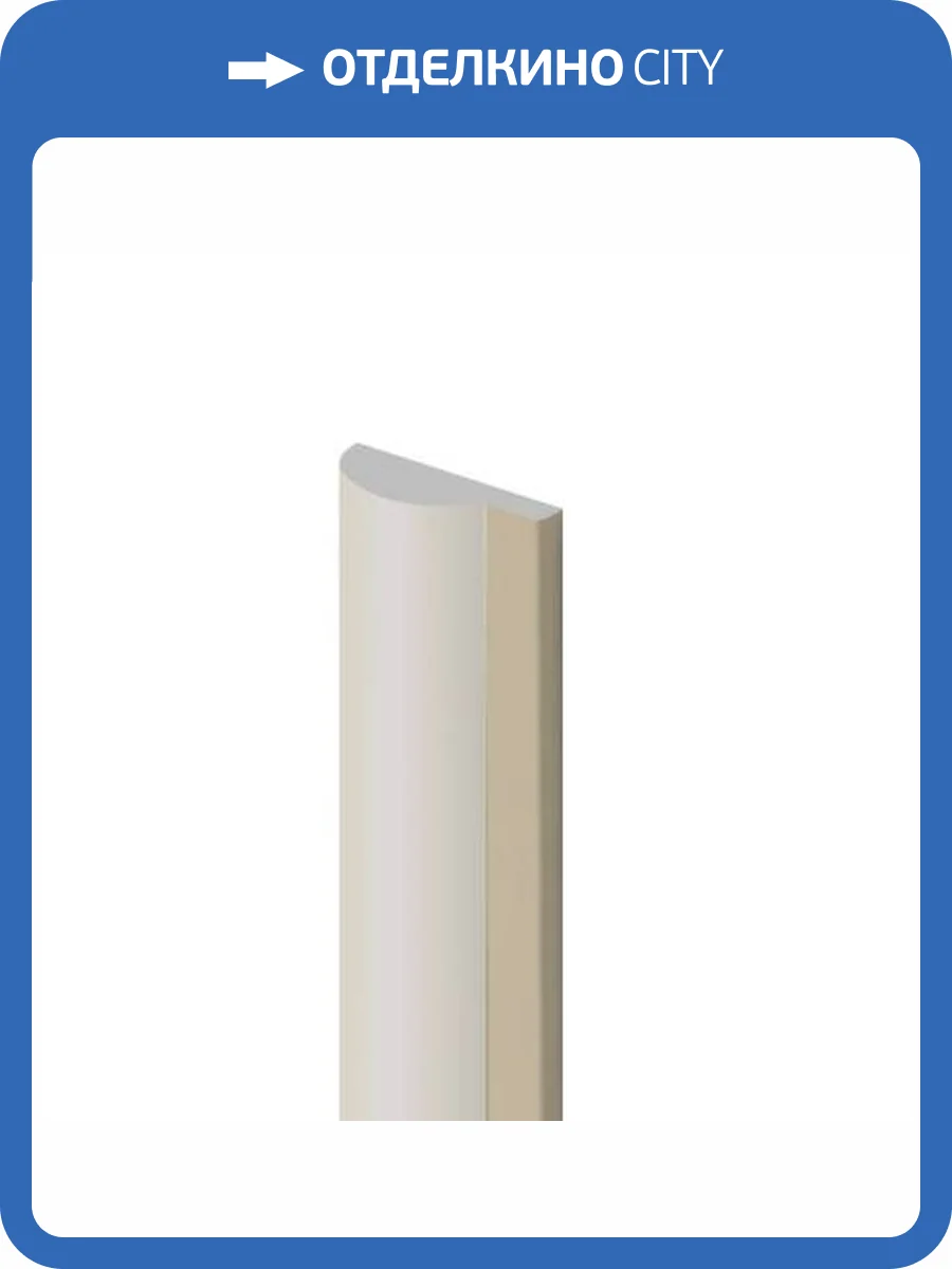 Финишный молдинг Hiwood LF140A IV123 270x1.2x3.6 фото 3