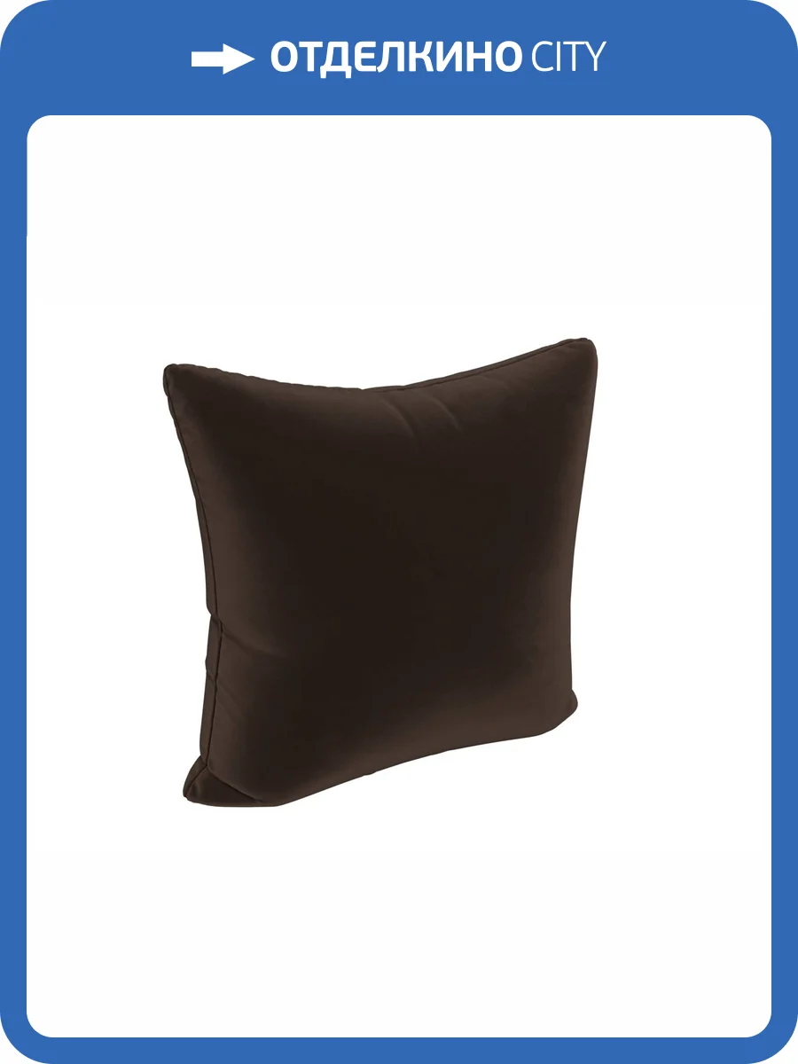 Подушка Лига Диванов 120076 коричневый (45x12x45) фото 2