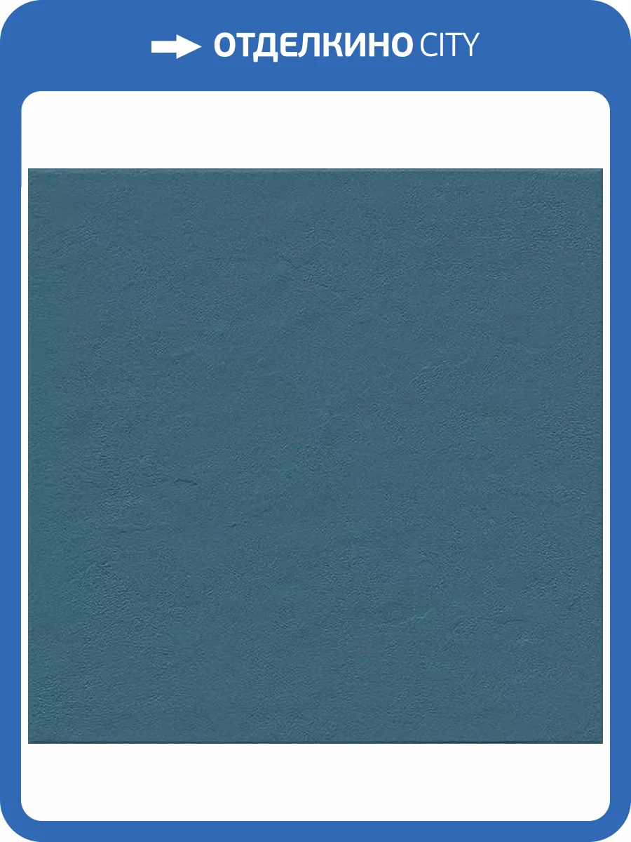 Керамогранит Tagina Ceramiche Pietra di Luna 122020  Bleu Nat/Ret 90X90 фото 17