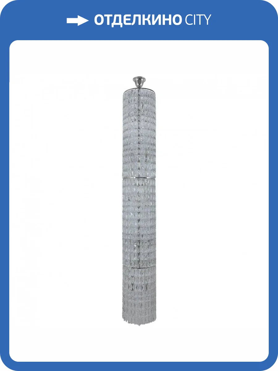 Каскадная люстра Dio DArte Elite Monsano E 1.9.35.501 N фото 2