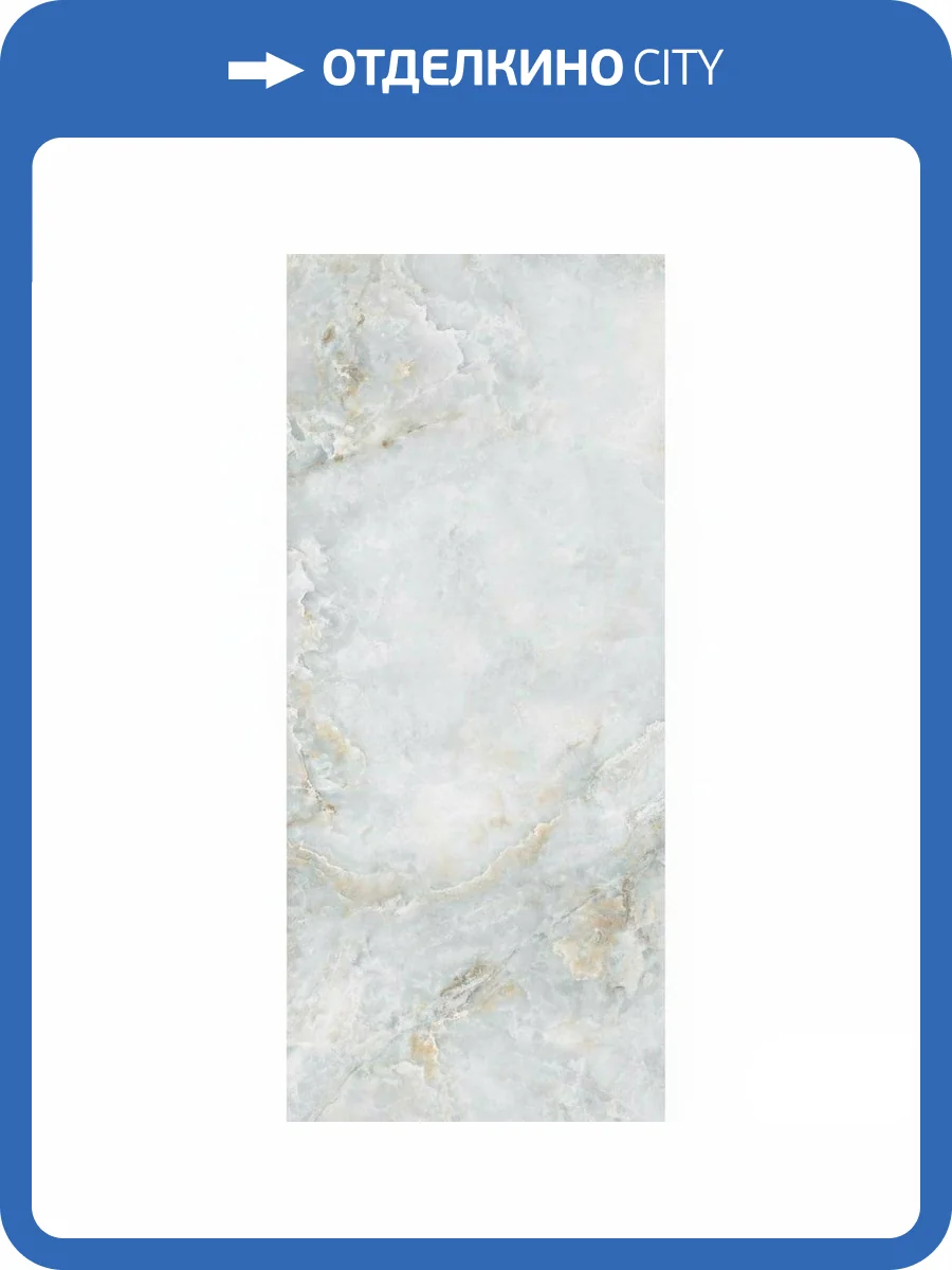 Керамогранит NT Ceramic Atlas Home NTT3604P Solano Blue Полированная 120x280 фото 4