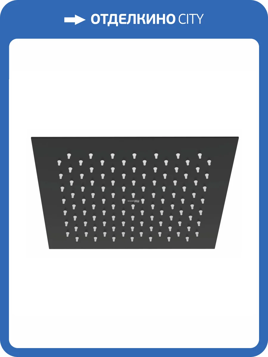 Верхний душ Wasserkraft Abens A255 черный фото 3