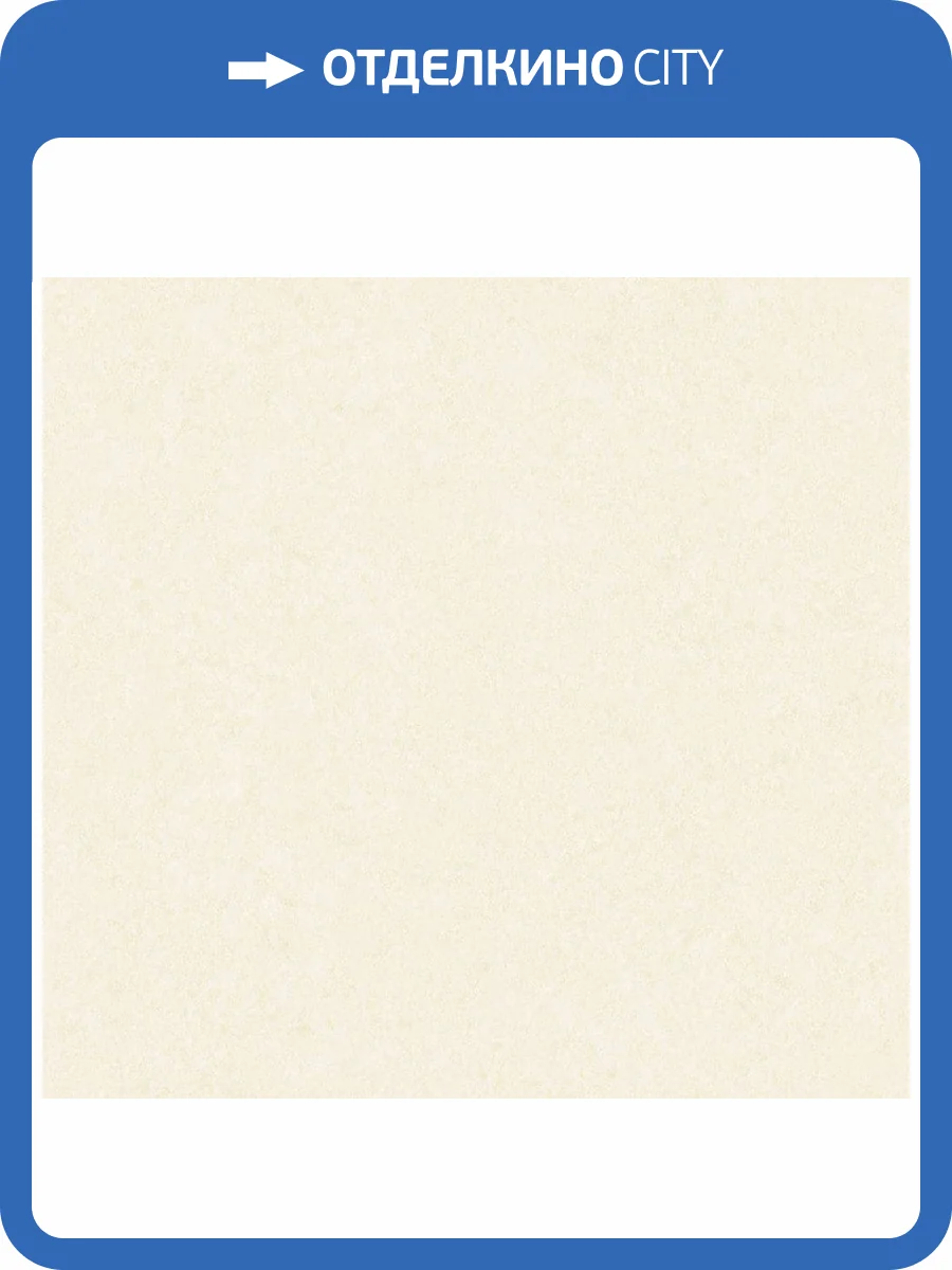 Обои Milassa Дамаск DK13002/1 фото 2