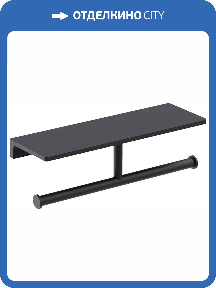 Держатель туалетной бумаги Timo Selene 12045/03 двойной, с полкой для телефона фото 3