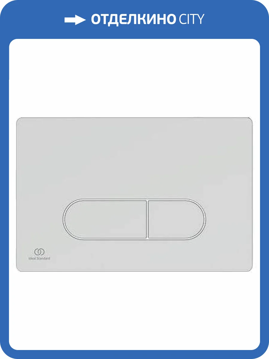 Кнопка смыва Ideal Standard Oleas R0115AA хром фото 4