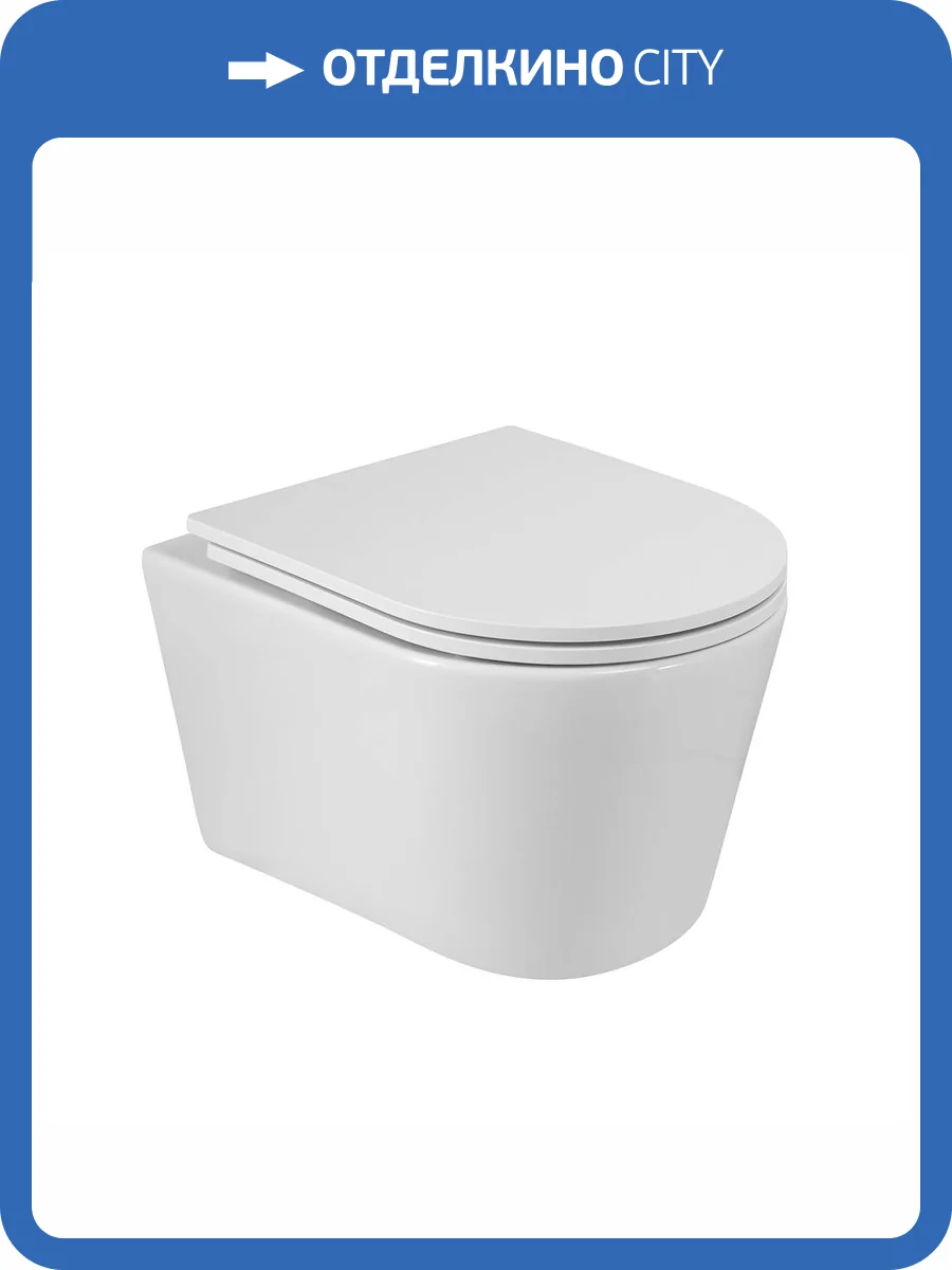 Унитаз подвесной Cezares Liner CZR-38083-49-TH-TOR/SC безободковый, с крышкой-сиденьем микролифт фото 13