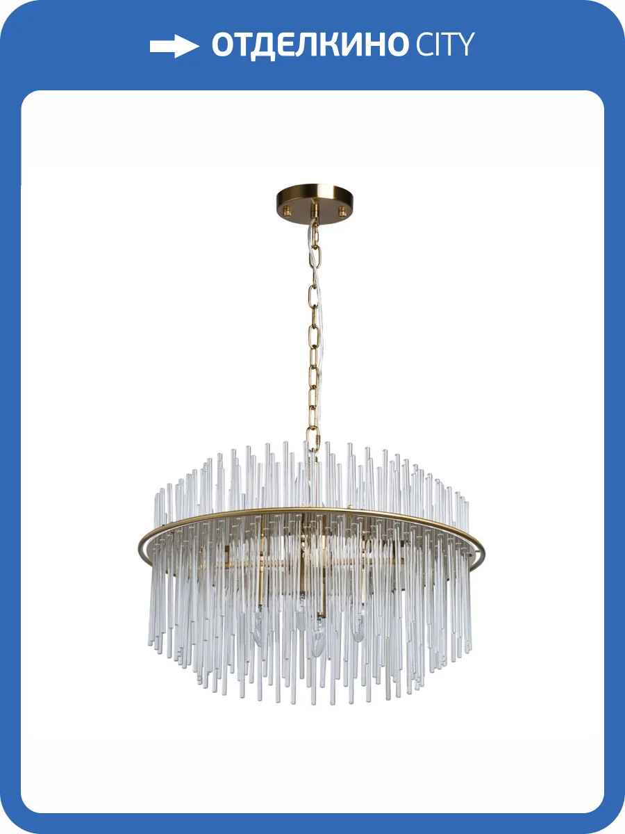 Люстра MW-Light Аделард 642017408 фото 7