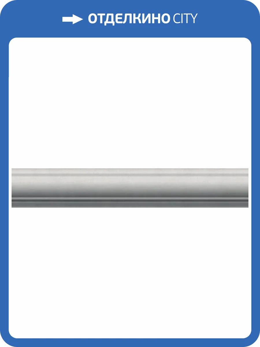 Бордюр Marburg Shades Iconic 34456 фото 2