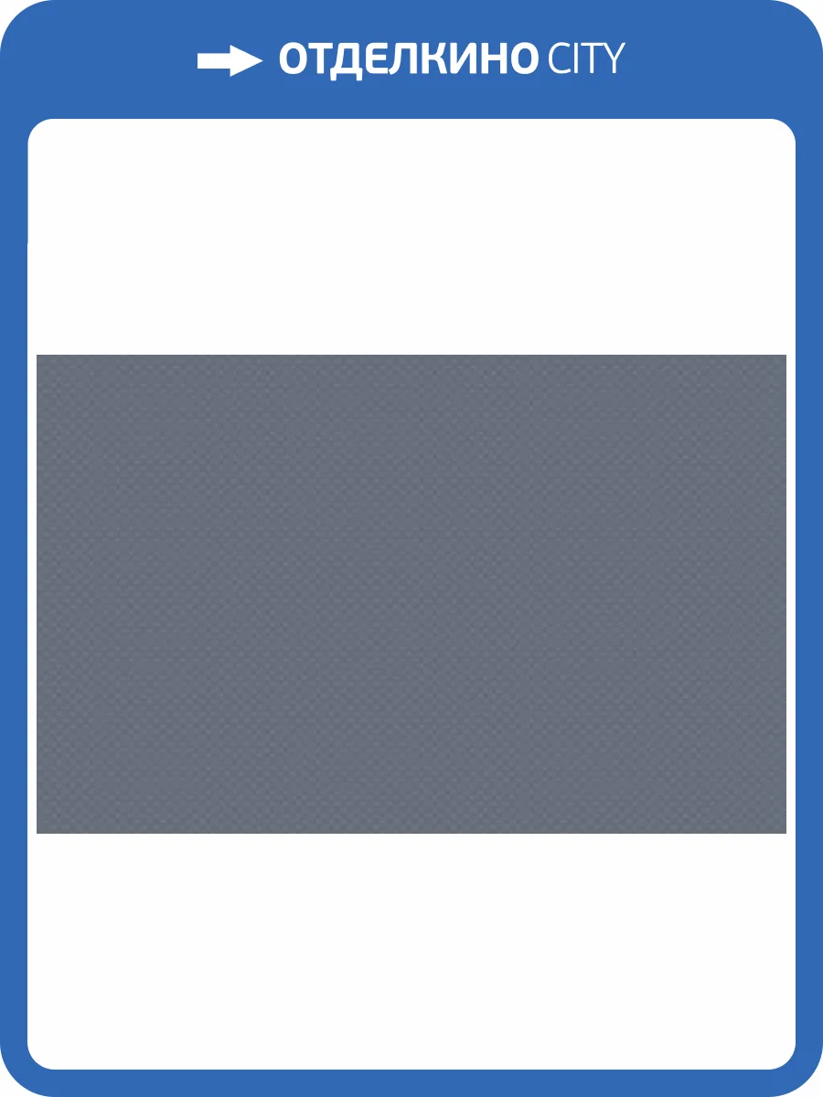 Обои Artsimple Geometry ARTS16 021 фото 2