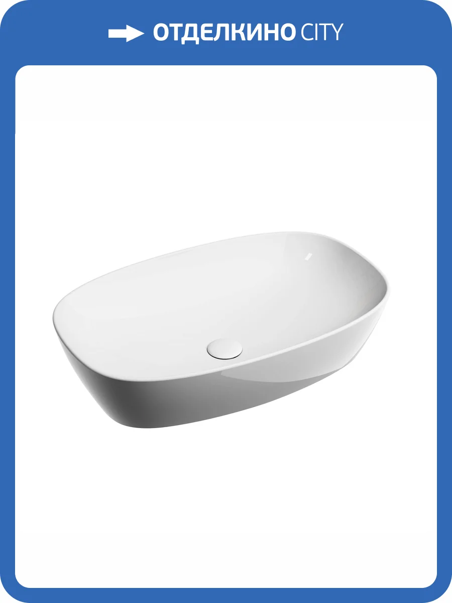 Раковина Ceramica Nova Element CN6049 60 см фото 6