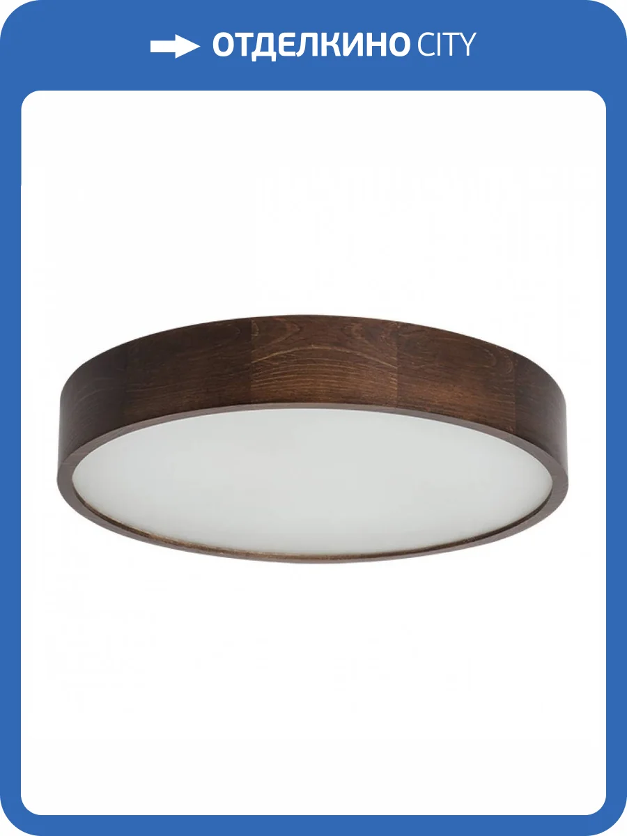 Потолочный светодиодный светильник Kanlux Jasmin 23122 фото 4