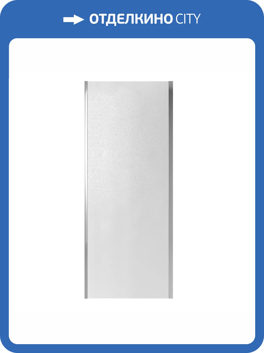 Душевая перегородка Niagara Nova NG-CH80-34 профиль хром, стекло шиншилла, 80x195 фото 5