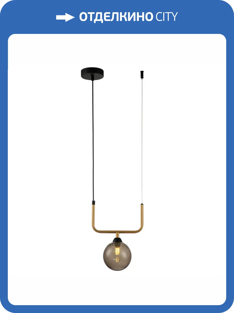 Подвесной светильник Indigo Piano 11021/1P Smoke V000173 фото 5