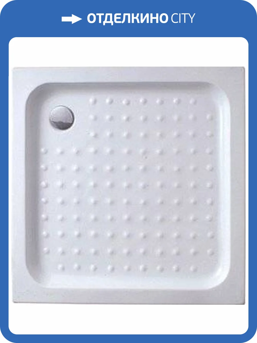 Поддон для душа Cezares Tray TRAY-A-A-90-15-W0 90x90 фото 4