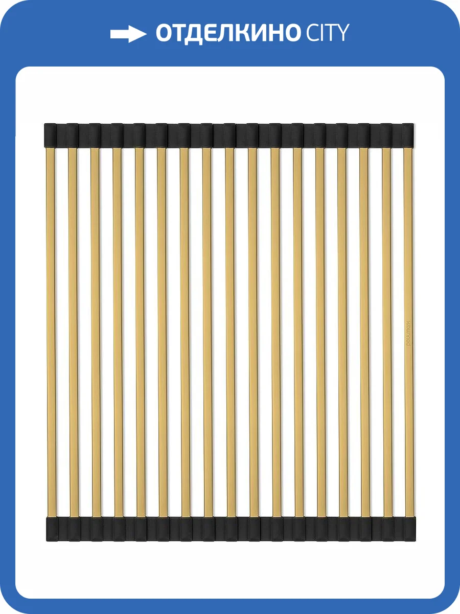 Ролл-мат Paulmark Step R375-BG 33x37.5 брашированное золото фото 5