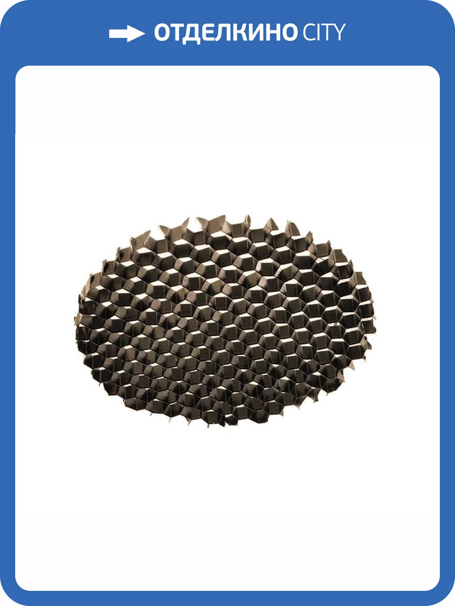 Сотовый фильтр Deko-Light Honeycomb for Series Klara / Nihal Mini / Rigel Mini / Uni II 930307 фото 2