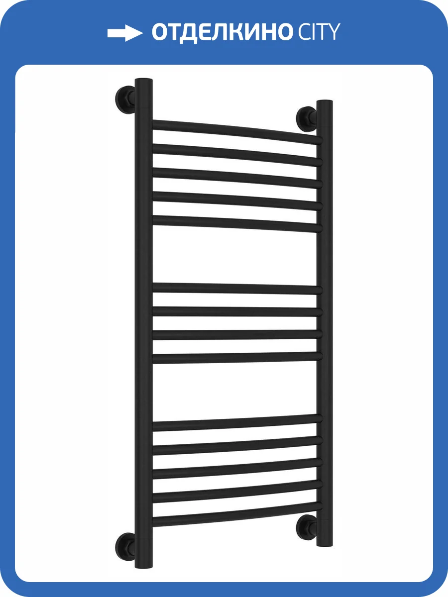 Полотенцесушитель водяной Сунержа 31-0221-8040 Богема+ выгнутая 800х400 фото 3