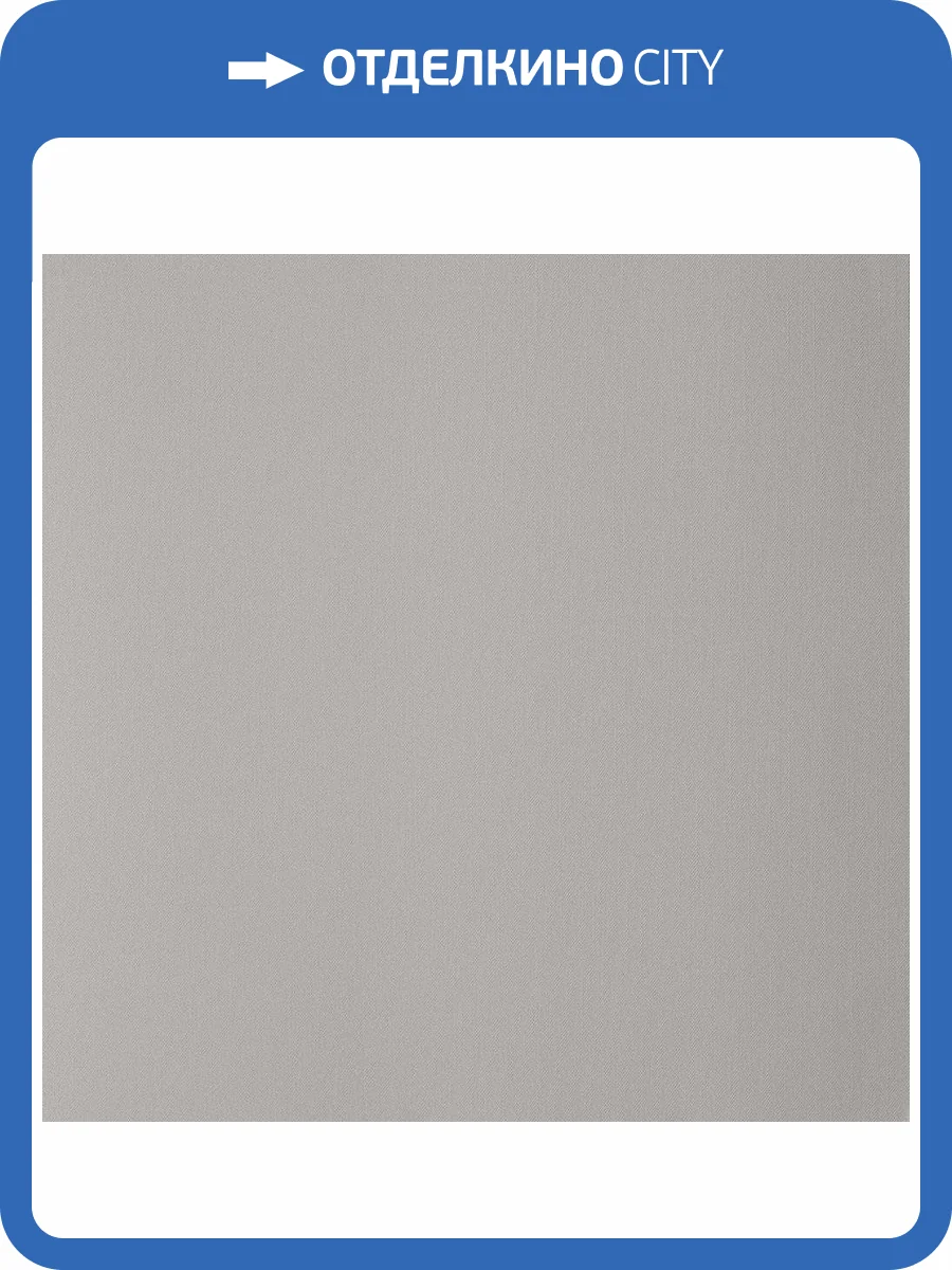 Обои Andrea Rossi Spectrum Trend 54433-5 фото 2