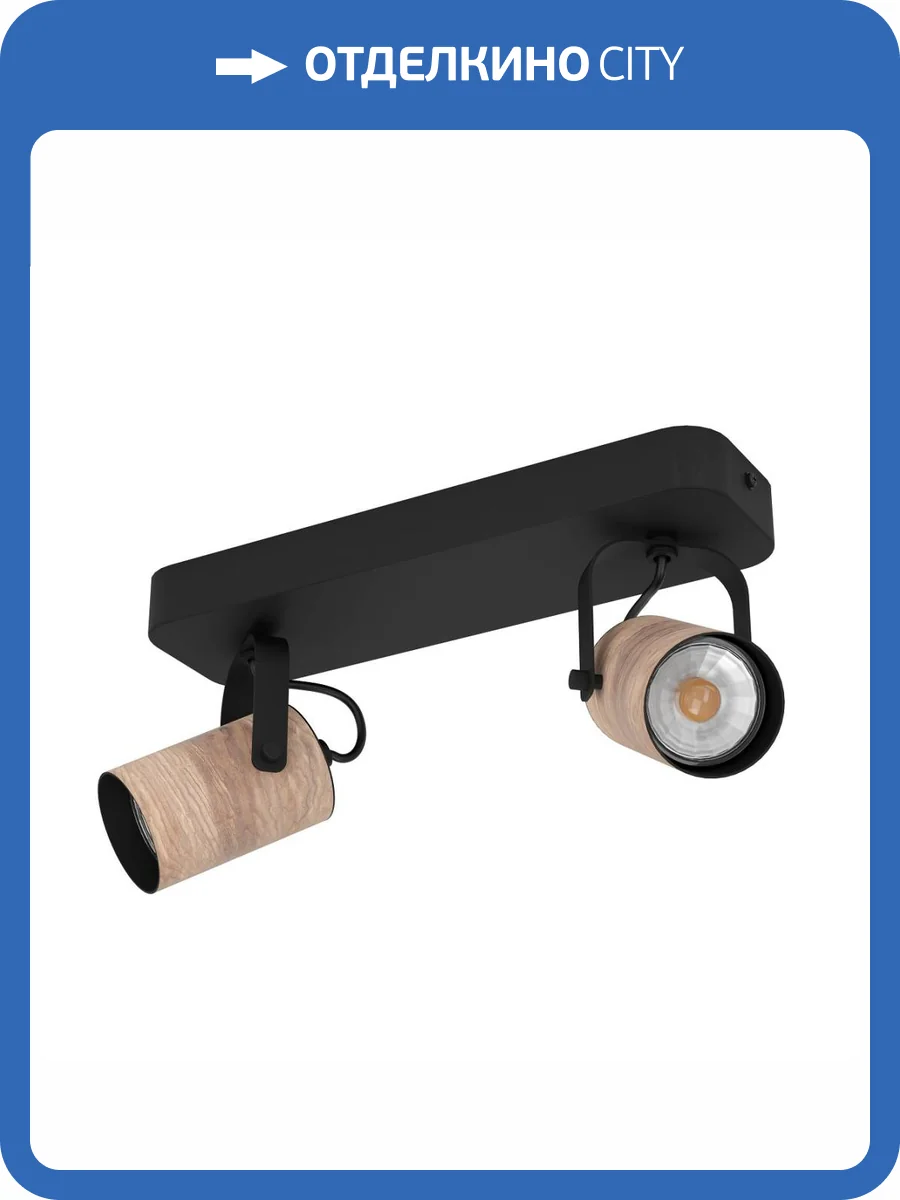 Спот Eglo Cayuca 900437 фото 4