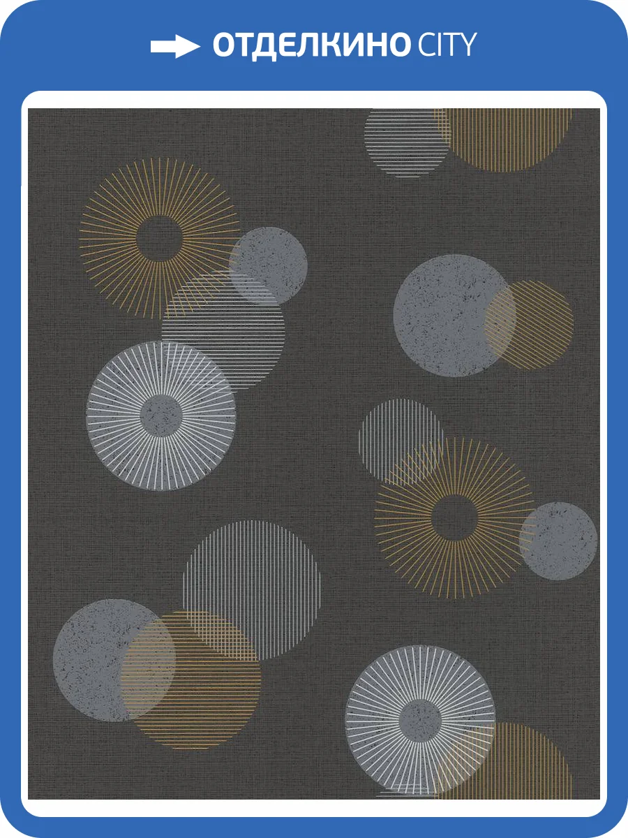 Обои Rasch Selection Relief/Vlies 311501 фото 2