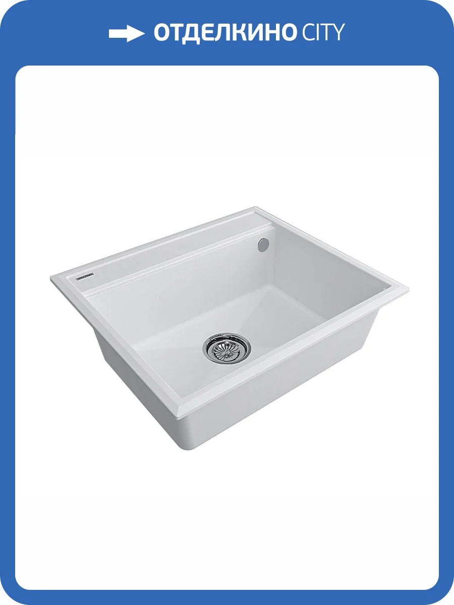 Мойка кухонная Paulmark Stepia PM115951-WH 510x590 мм белый фото 4
