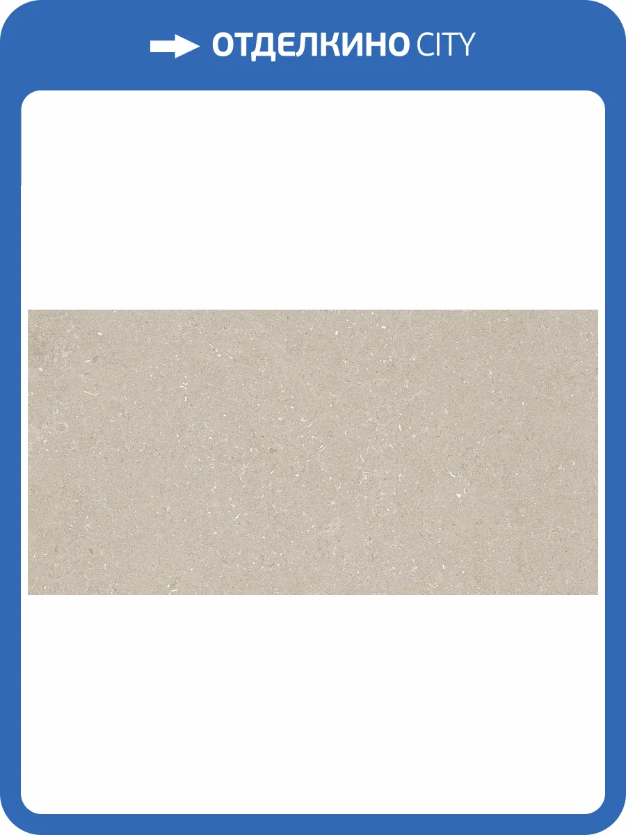 Керамогранит La Faenza Suite Stone VINCENT6 12 60x120 фото 25