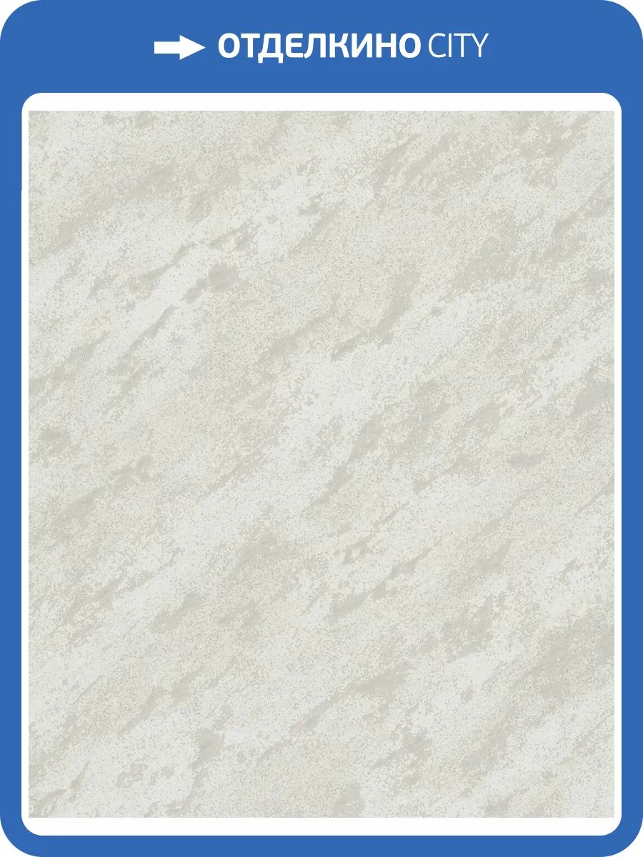 Обои Marburg Lava 35218 фото 2