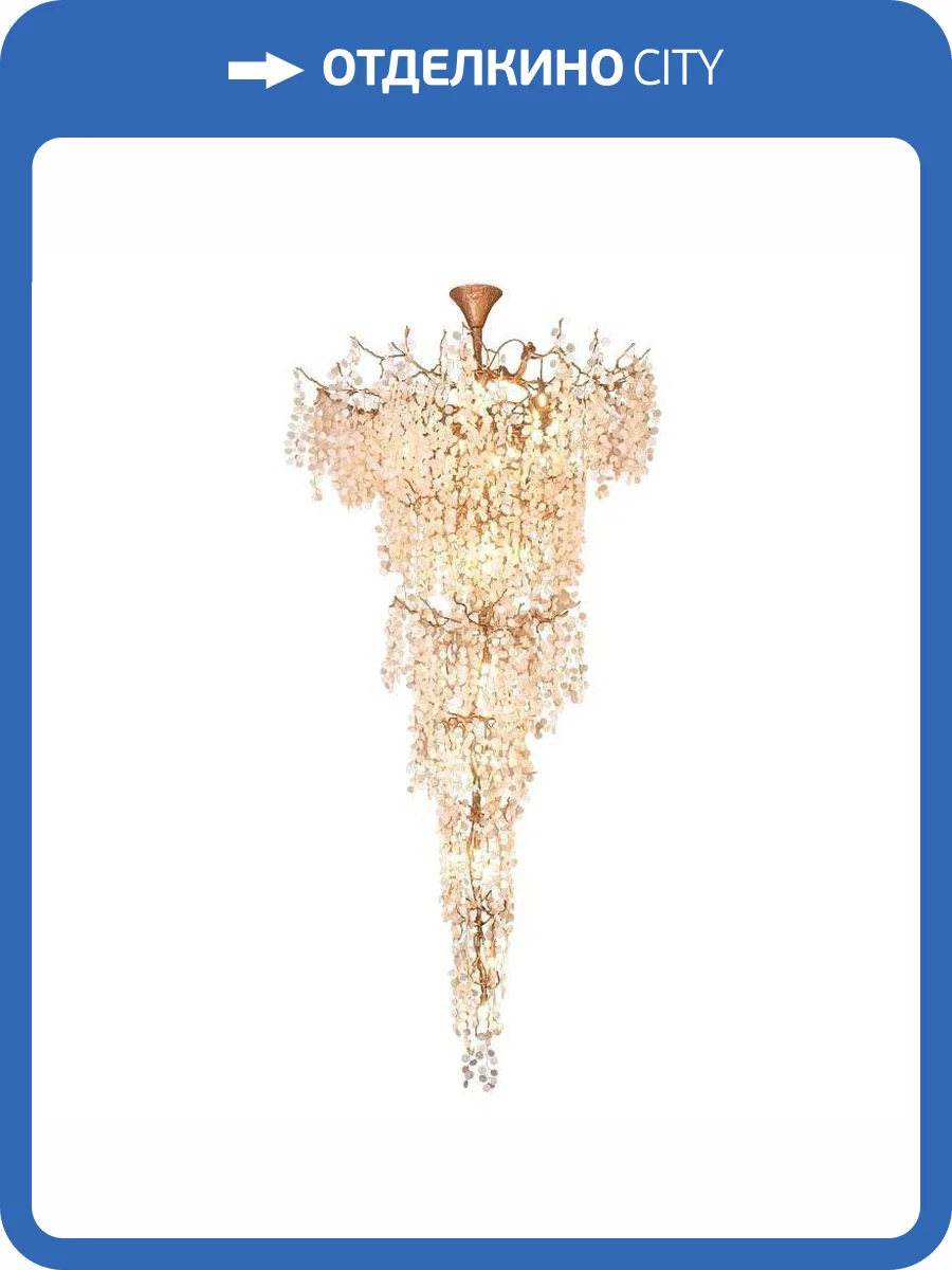 Подвесная люстра Imperium Loft Fairytree 167211-26 фото 2