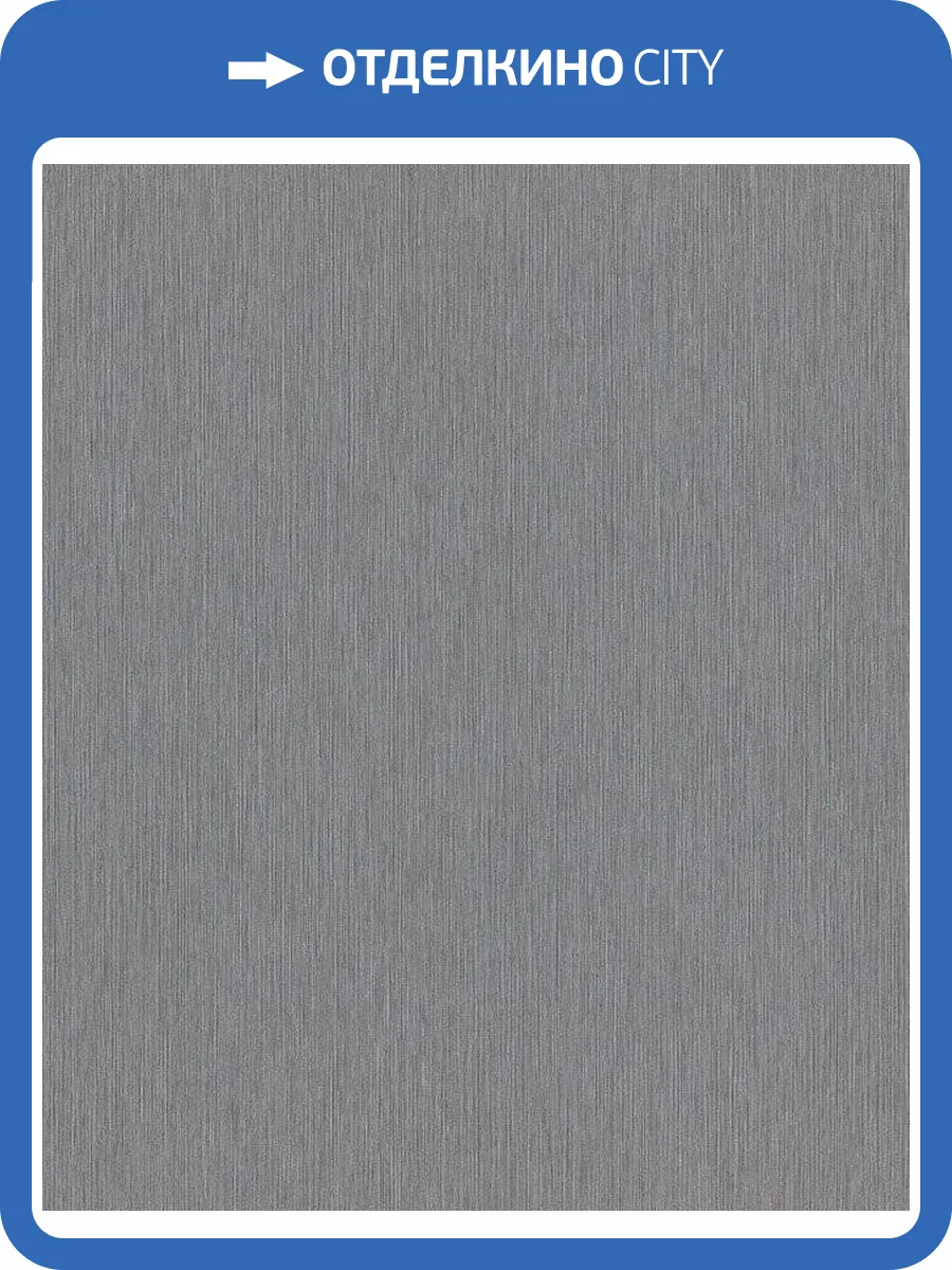 Обои Rasch Natural Colors 844382 фото 2