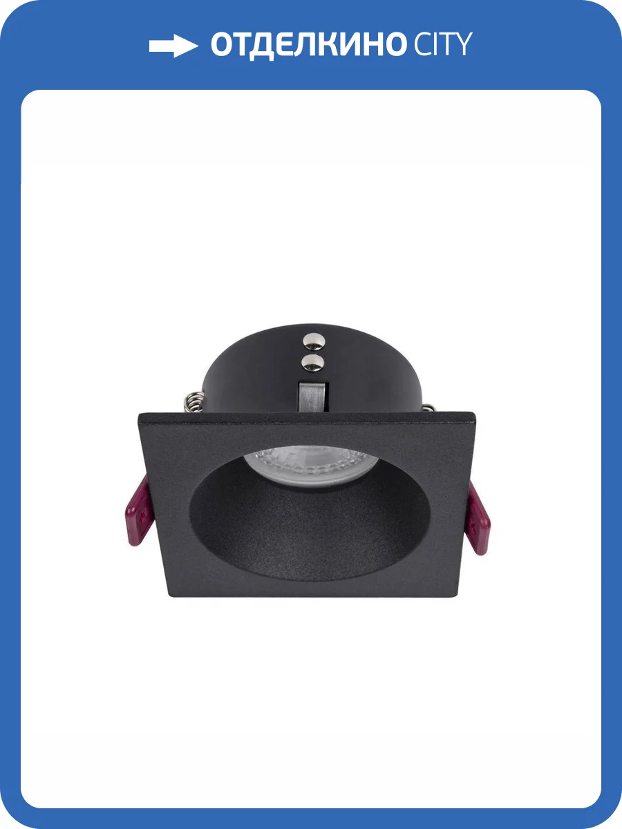 Встраиваемый светильник Favourite Soggy 4531-1C фото 4