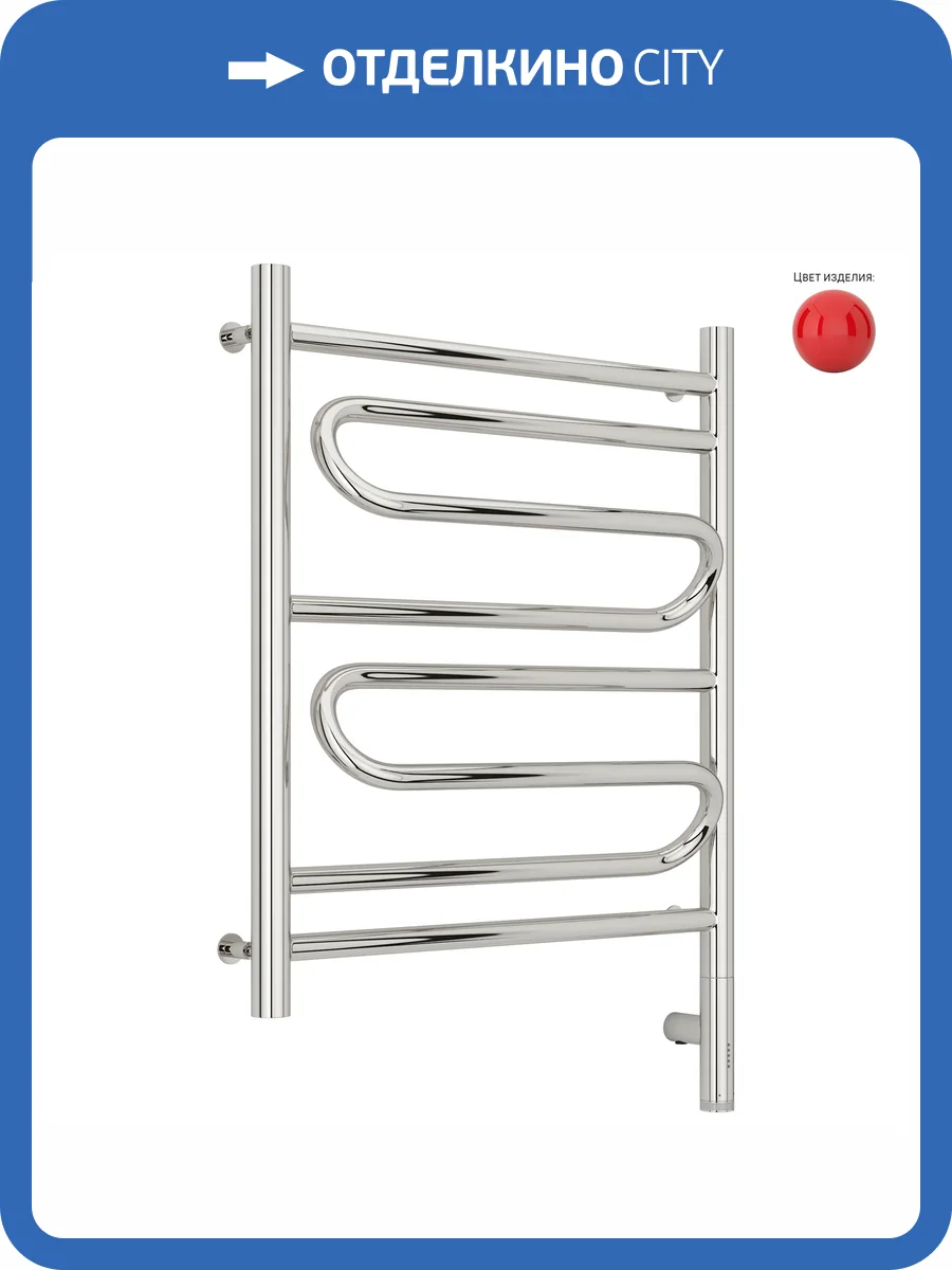 Полотенцесушитель электрический Сунержа Элегия 3.0 3020-5819-6050 Транспортный красный, 60x50 фото 4
