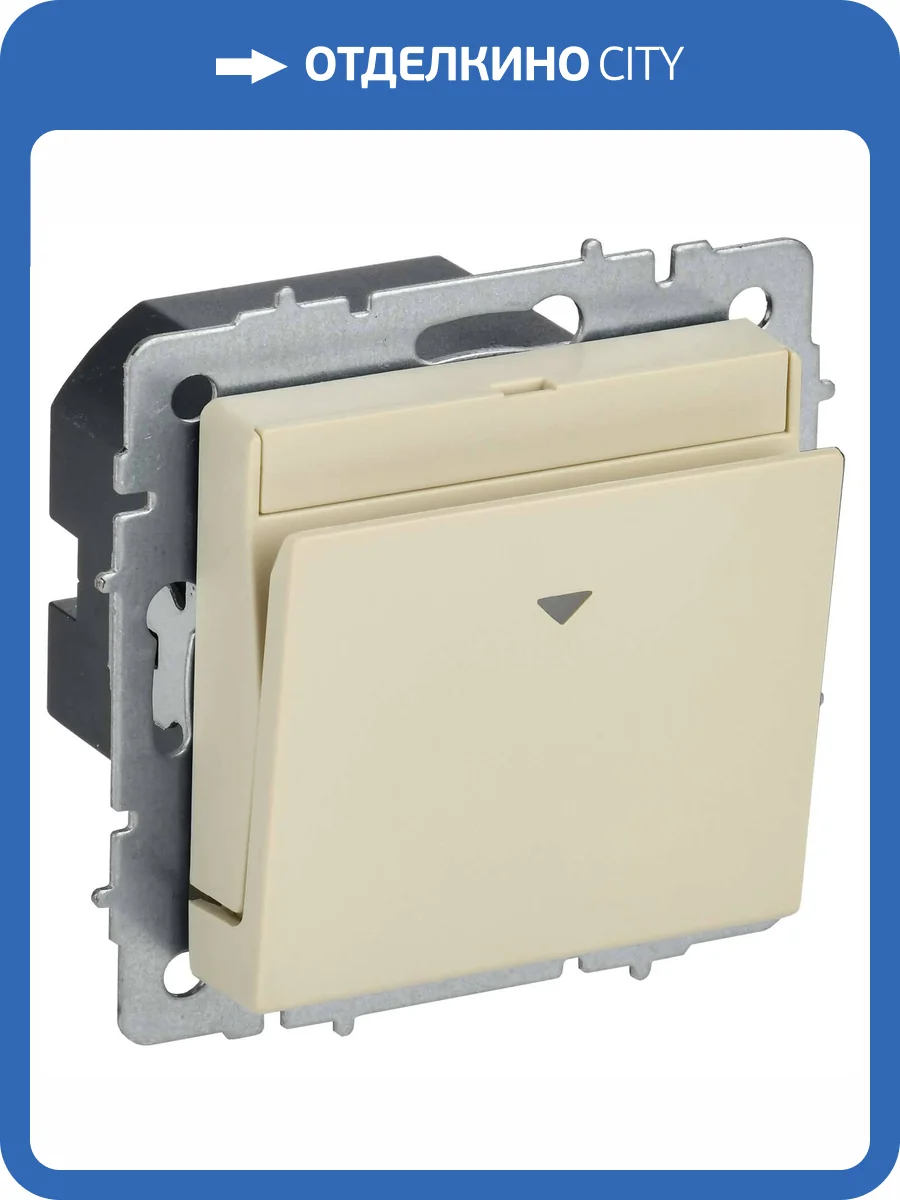 Выключатель карточный IEK Brite BR-V11-0-10-K10 бежевый фото 2