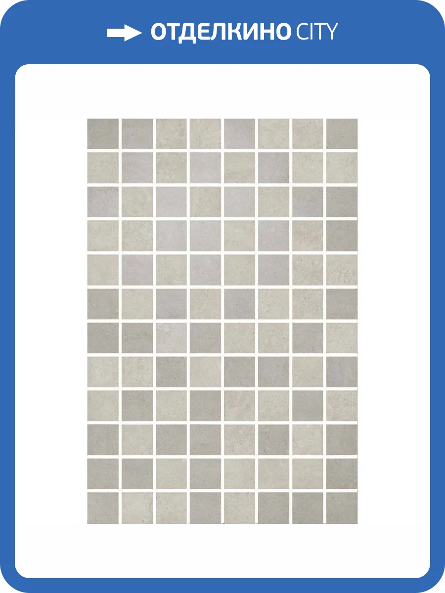 Декор Kerama Marazzi Туф MM8346 Мозаичный Бежевый Светлый 20x30 фото 2