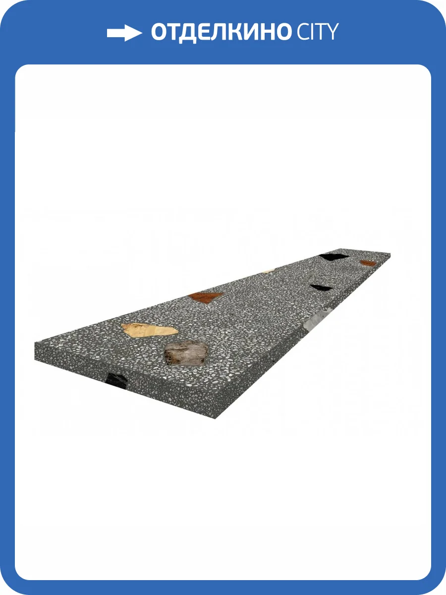 Ступень ColiseumGres Палладио 620070002374 Блэк Угловая Левая 33x120 фото 2