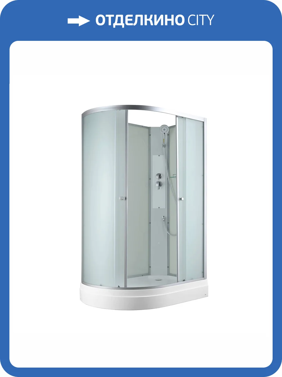 Душевая кабина AvaCan C2012RN без крыши, 120x80x203 фото 16