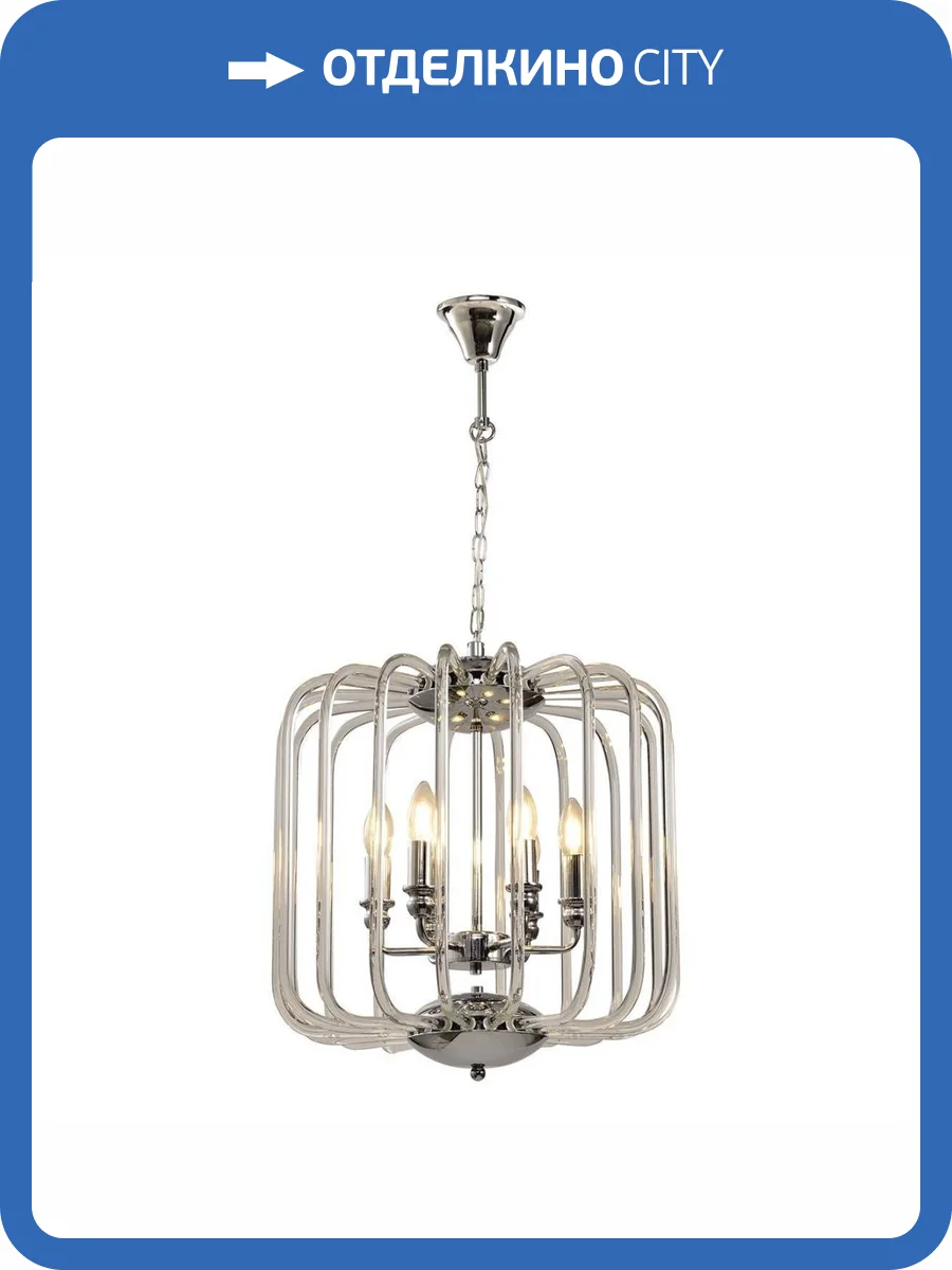 Подвесная люстра iLamp Mono P2481-6 CR фото 4