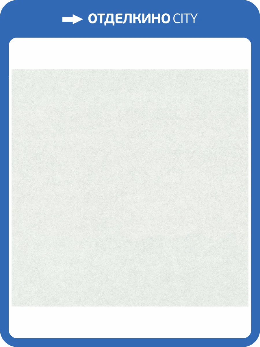 Обои Euro Decor Era 2 7309-11 фото 2