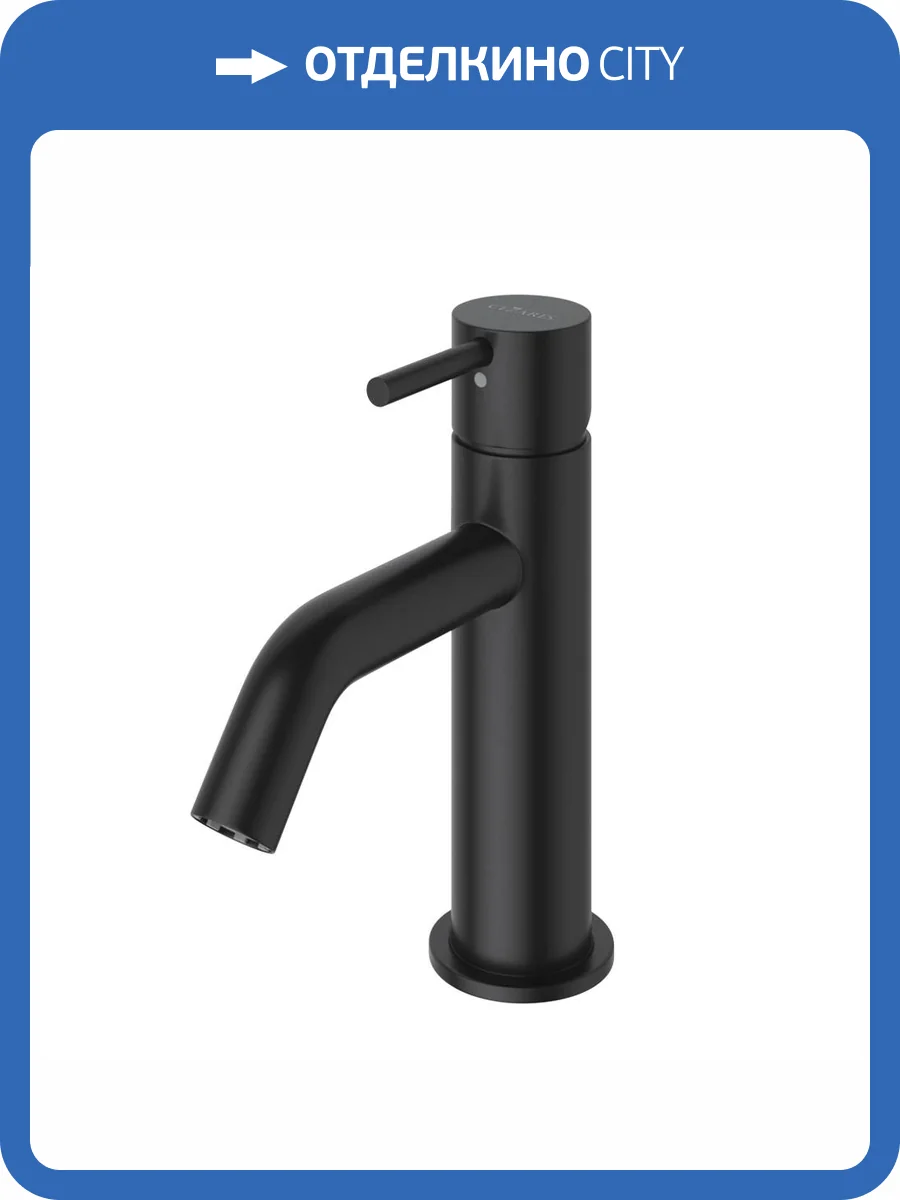 Смеситель для раковины Cezares LEAF-LSM2-L-NOP черный фото 3