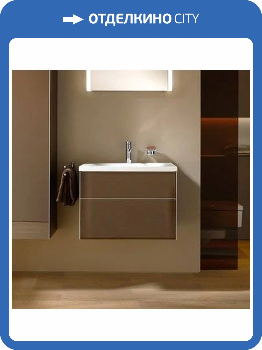 Тумба с раковиной Keuco Royal Reflex трюфель 80 см фото 8