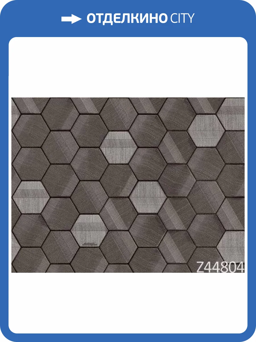 Обои Zambaiti Parati Lamborghini Z44804 фото 2