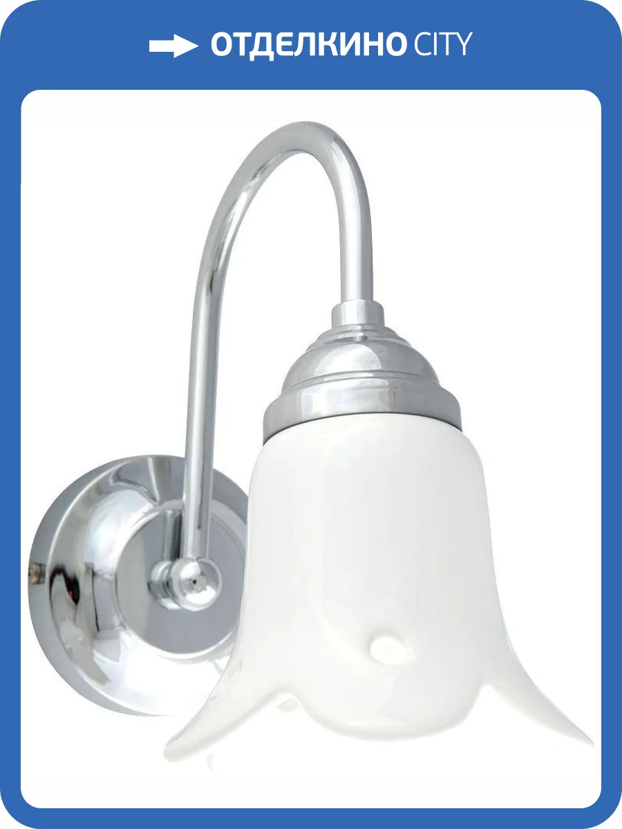 Светильник Migliore Mirella 17256 хром фото 3