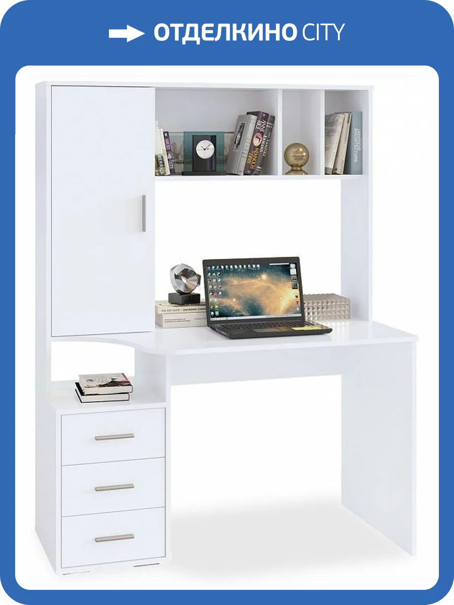 Стол компьютерный Сокол КСТ-16 00-00013777 белый 120x60x160 фото 4