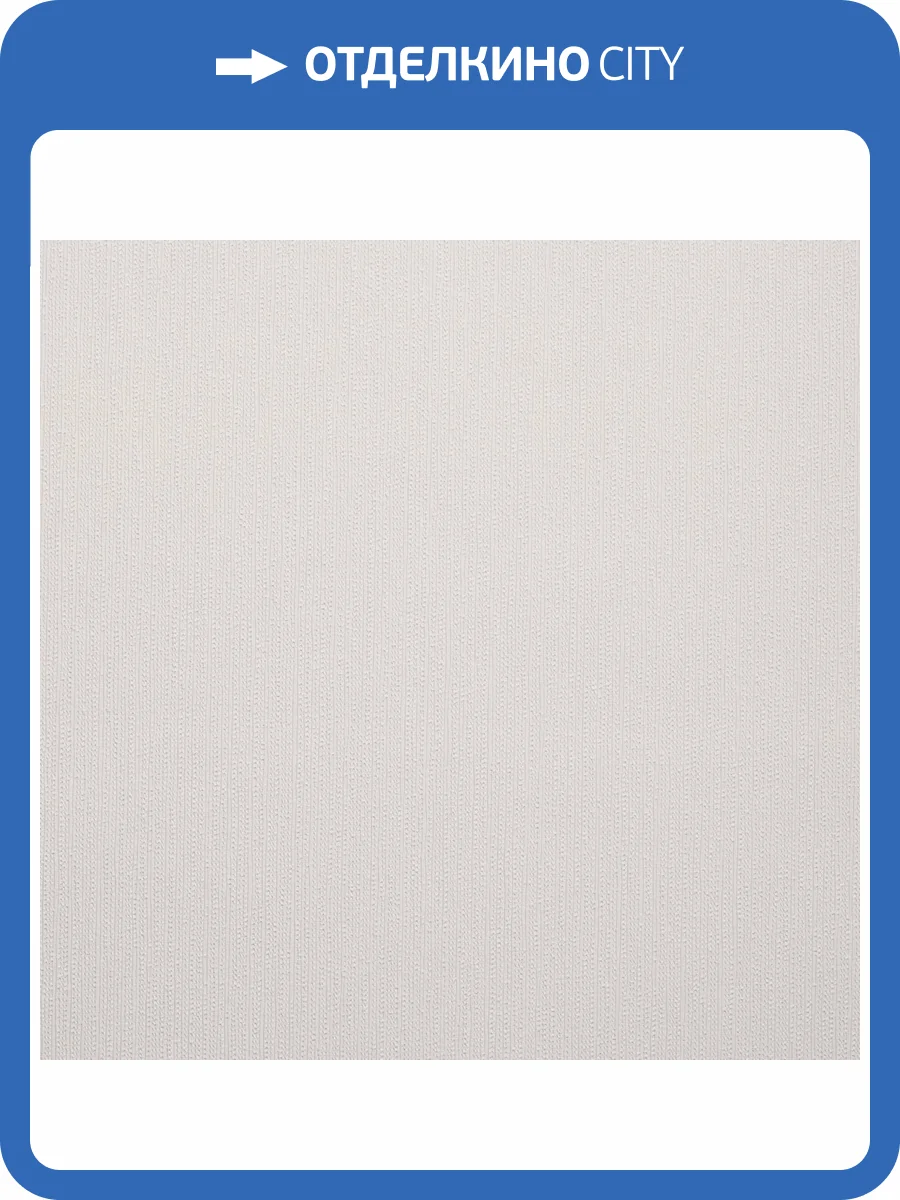 Обои NC Color 4060-130 фото 2