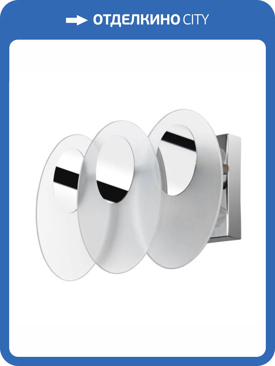 Бра Arte Lamp Rosabella A4067AP-2CC фото 4