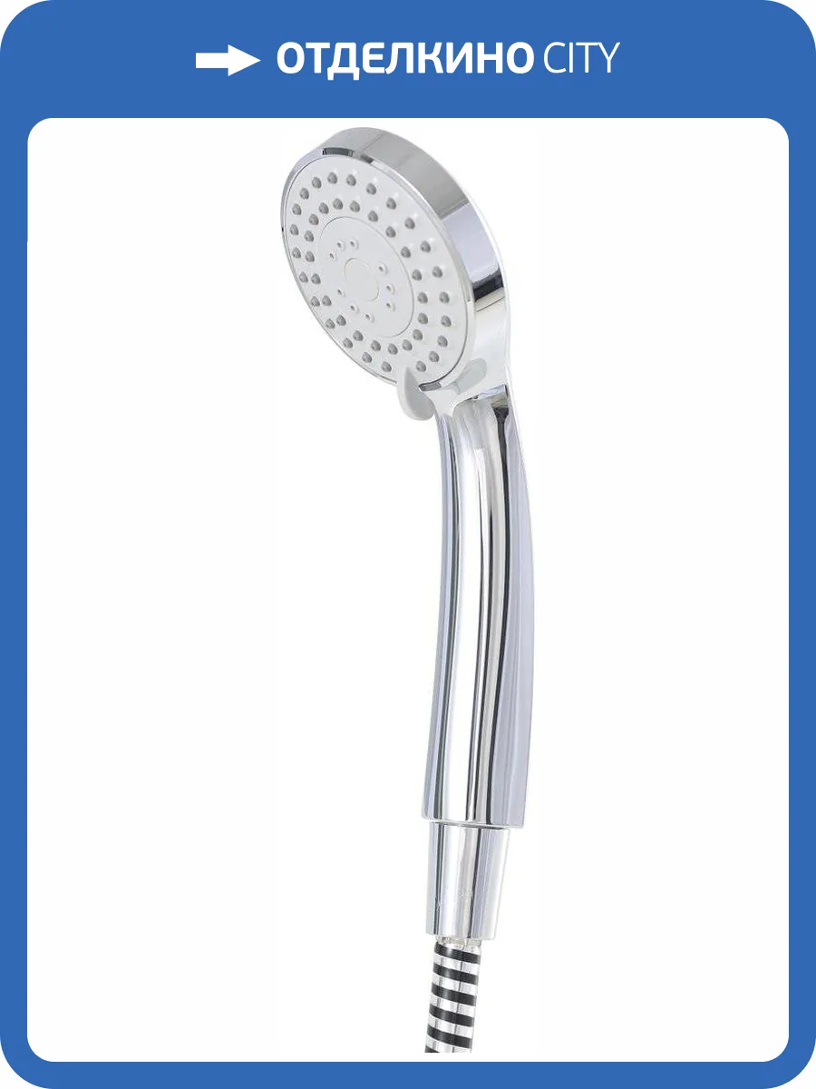 Лейка для душа Bravat Eco P70136CP-1-RUS фото 2