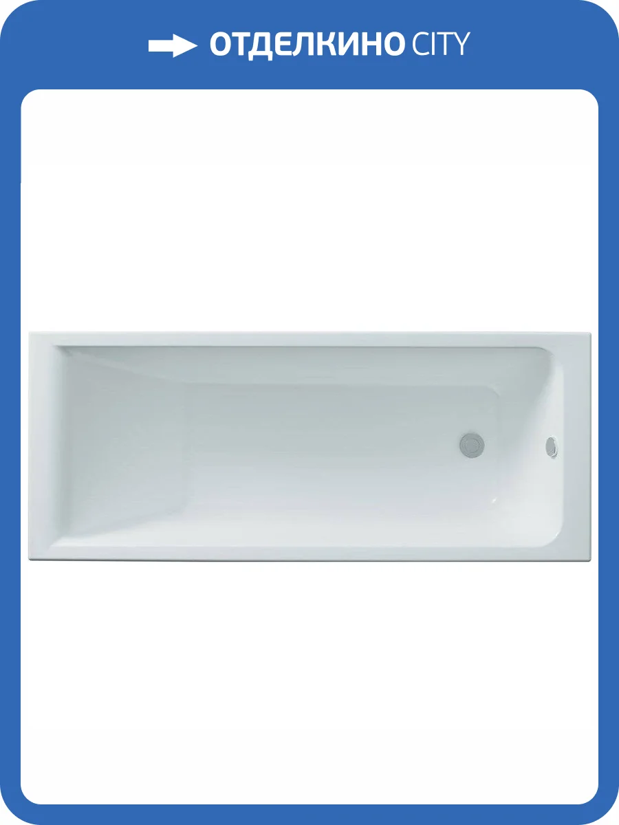 Акриловая ванна 1ACReal Тори 150x70 с каркасом фото 9
