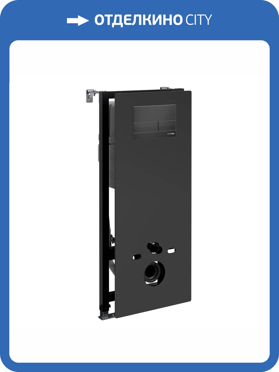 Система инсталляции для унитазов Wasserkraft New Abens 20TLT.010.ME.BL.MB04 клавиша черный матовый фото 5