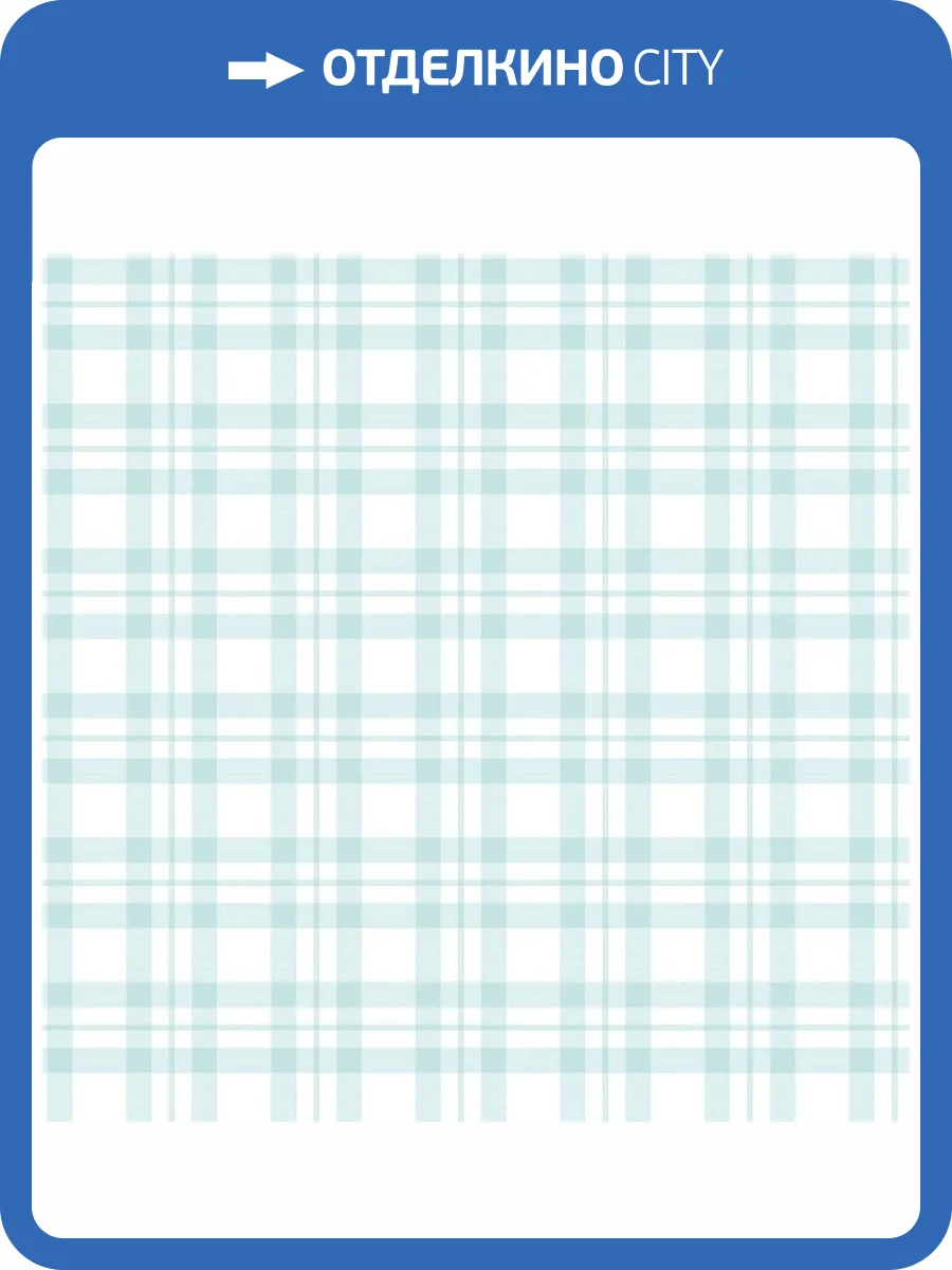 Обои флизелиновые Aura Tiny Tots G78397 фото 3