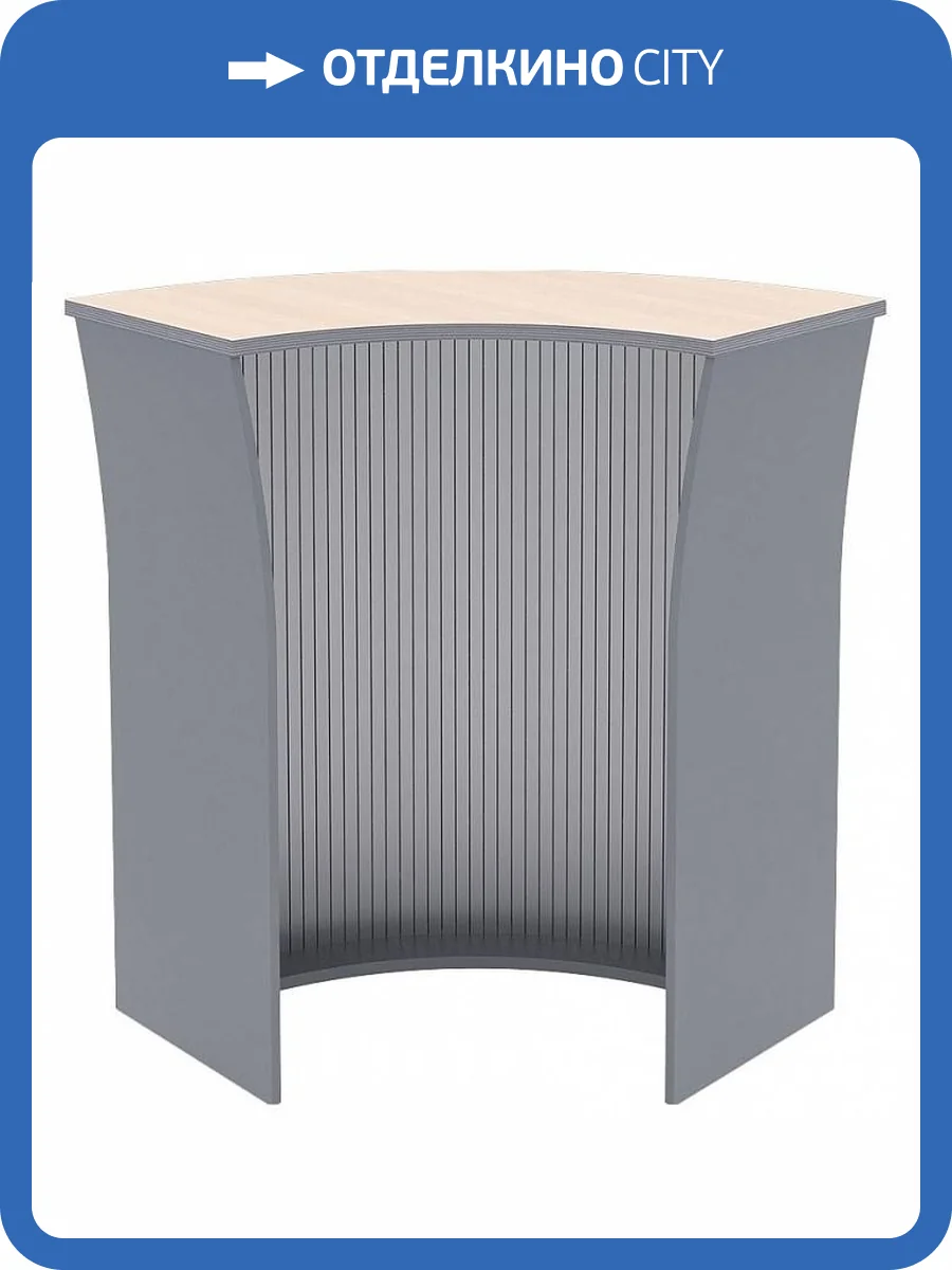 Стойка ресепшн Skyland Skyland Imago 1186357, sk-01186357, РС-5 клен фото 2