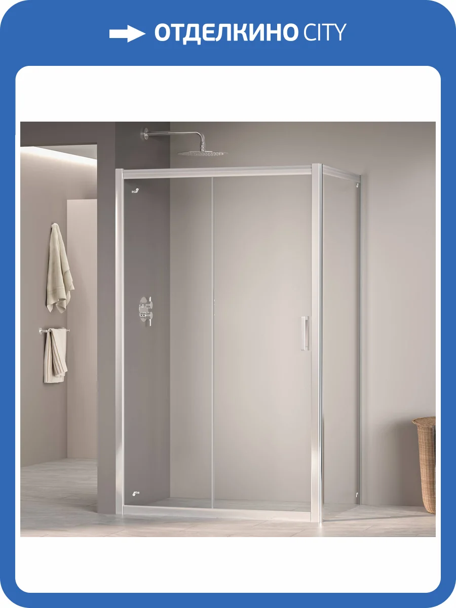 Душевой уголок RGW Passage PA-045 350804528-11 профиль хром, стекло прозрачное, 120x80x195 фото 3